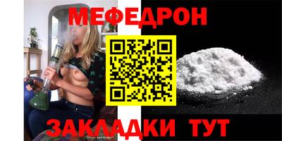 бутик Обь