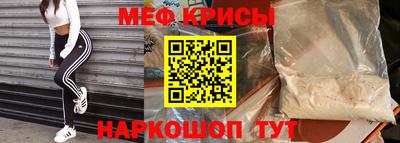 кокаин колумбия Обнинск