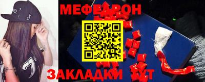 бутик Обь