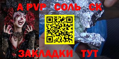 кокаин колумбия Обнинск