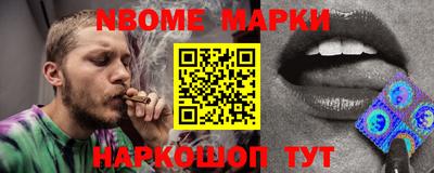 spice Нягань