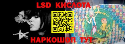 бутик Обь