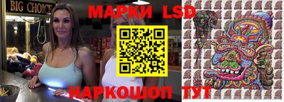 кокаин колумбия Обнинск