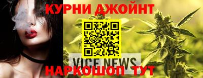 кокаин колумбия Обнинск