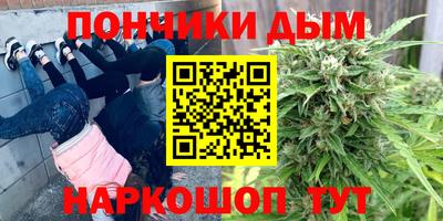 spice Нягань