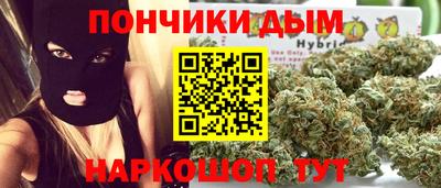 spice Нягань