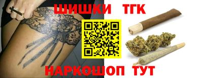 spice Нягань