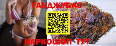 кокаин колумбия Обнинск