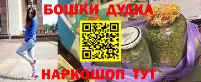 кокаин колумбия Обнинск