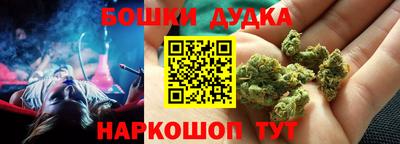 кокаин колумбия Обнинск