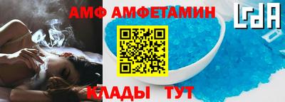 spice Нягань