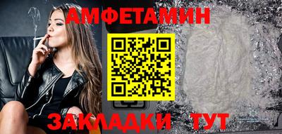 кокаин колумбия Обнинск