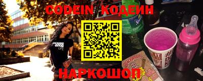 кокаин колумбия Обнинск