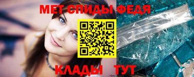 кокаин колумбия Обнинск