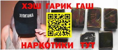 кокаин колумбия Обнинск