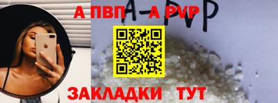 кокаин колумбия Обнинск