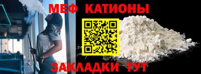 бутик Обь