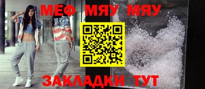 кокаин колумбия Обнинск