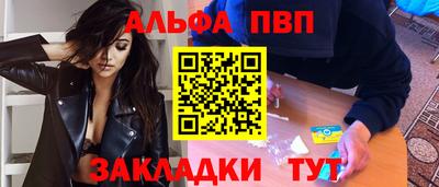 spice Нягань