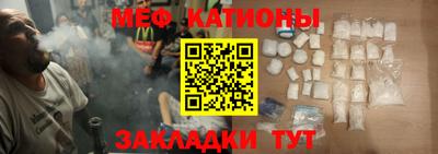 spice Нягань
