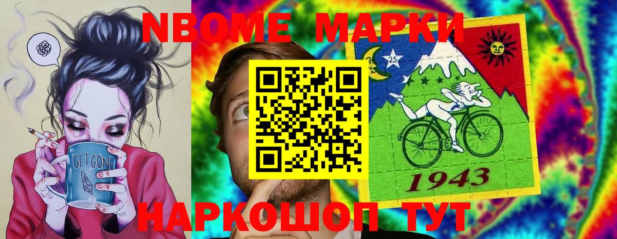 Лсд 25 экстази ecstasy  ссылка на мегу вход  Лсд 25 экстази  Удомля  Вход с VPN  ЛСД экстази кислота 